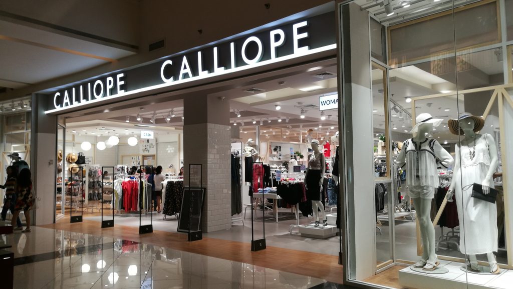 Calliope Opens in Abreeza Ayala Mall DAVAO LIFE
