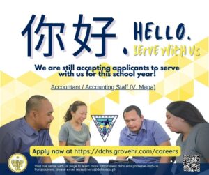 Job Hiring Accountant - Accounting Staff for Davao Christian High School VMapa Campus
